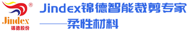 陜西鋼鐵集團(tuán)有限公司