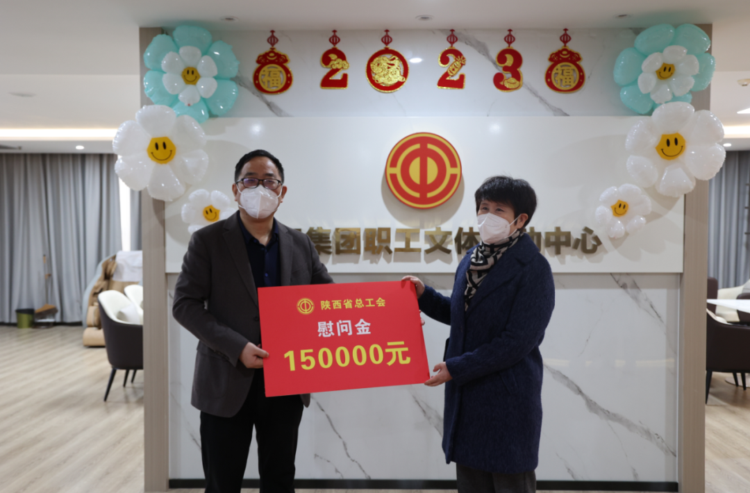 省機械冶金建材工會到陜鋼集團調(diào)研慰問送溫暖 省機械冶金建材工會到陜鋼集團調(diào)研慰問送溫暖