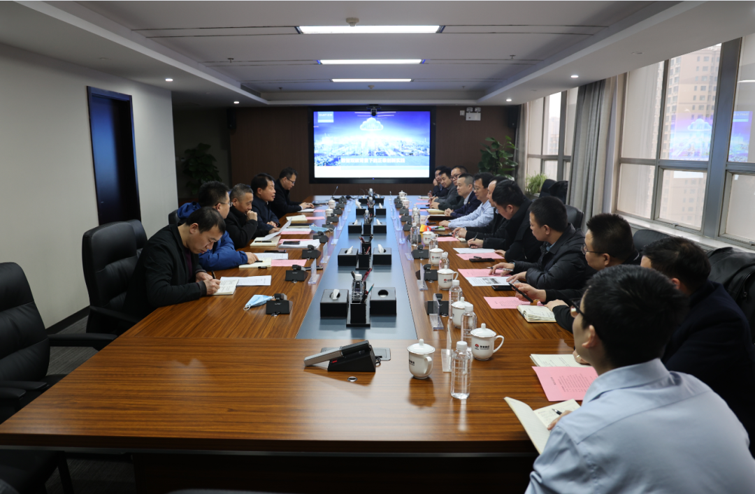 正泰電氣股份公司、億杰控股集團(tuán)一行到陜鋼集團(tuán)座談交流