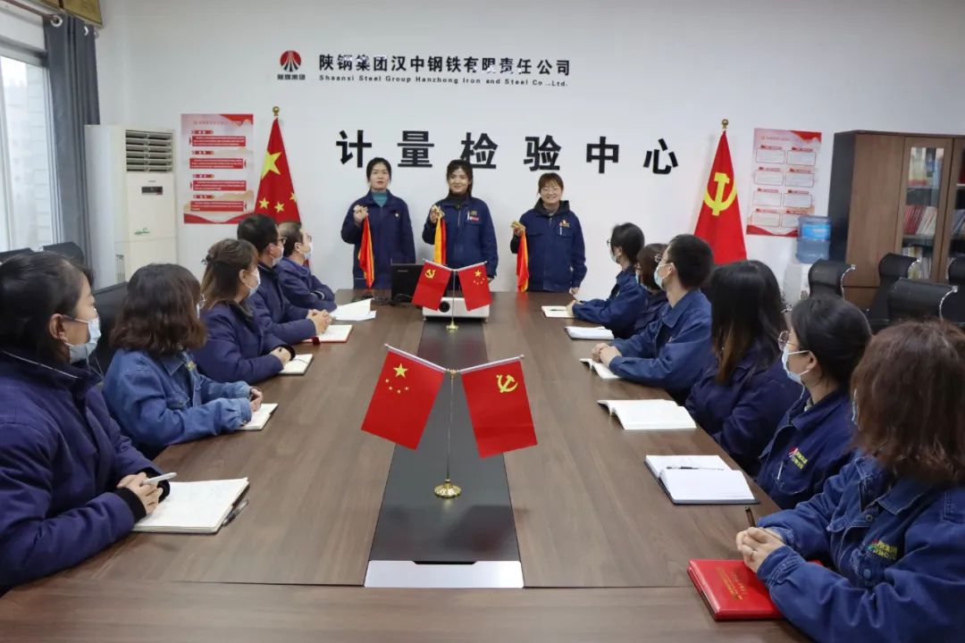 “青”盡全力，激活安全管理“新引擎”