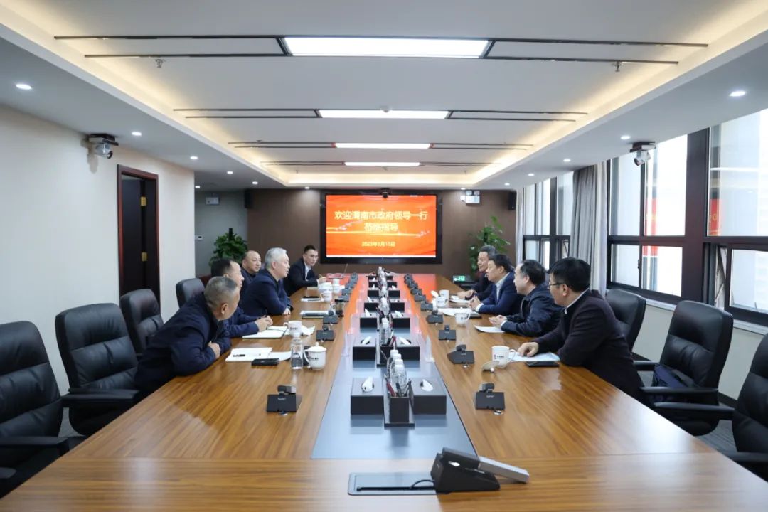 渭南市委常委、副市長(zhǎng)馬中威一行到陜鋼集團(tuán)座談交流