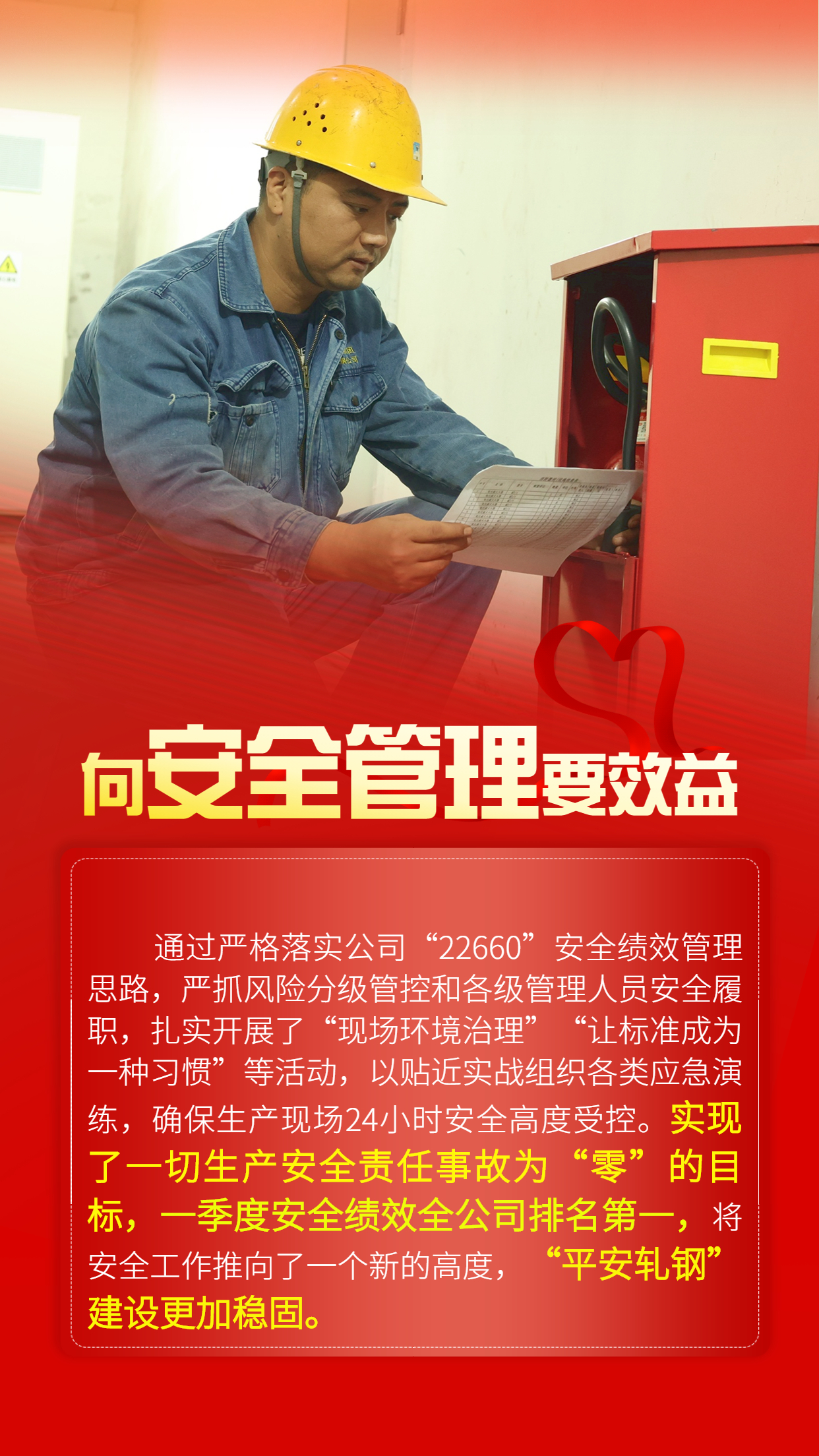 “數(shù)據(jù)”說(shuō)降本，一起來(lái)看TA們的成績(jī)單！