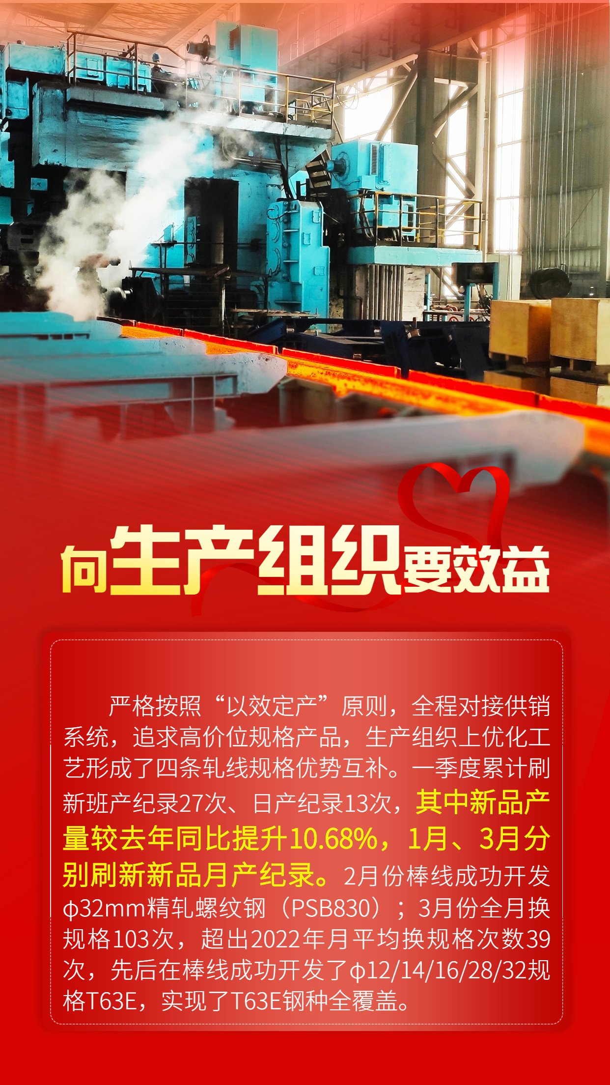 “數(shù)據(jù)”說(shuō)降本，一起來(lái)看TA們的成績(jī)單！