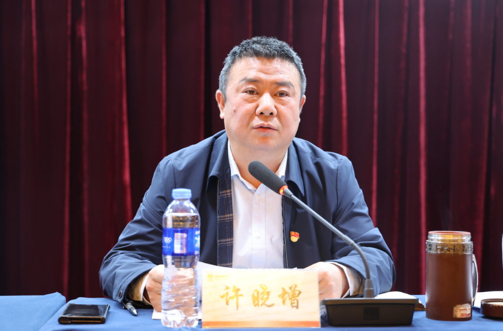 陜鋼集團(tuán)召開(kāi)貫徹落實(shí)“三個(gè)提升年”工作推進(jìn)會(huì)暨2023年宣傳思想工作會(huì)