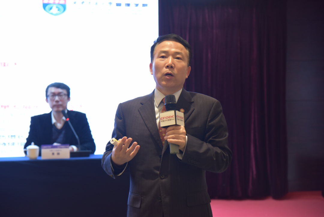 陜鋼集團(tuán)舉行2023年總會計(jì)師班開班儀式