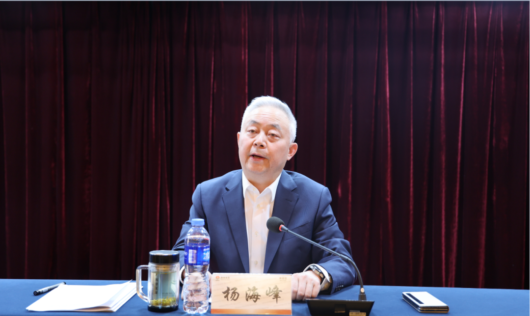 陜鋼集團(tuán)召開學(xué)習(xí)貫徹習(xí)近平新時(shí)代中國(guó)特色社會(huì)主義思想主題教育動(dòng)員大會(huì)