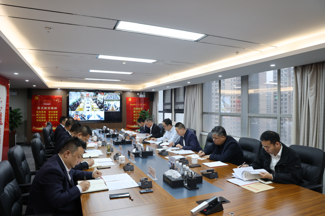 黨建引領(lǐng) 聚焦重點以高質(zhì)量黨建為高質(zhì)量發(fā)展蓄勢賦能——陜鋼集團召開2023年二季度黨群工作例會
