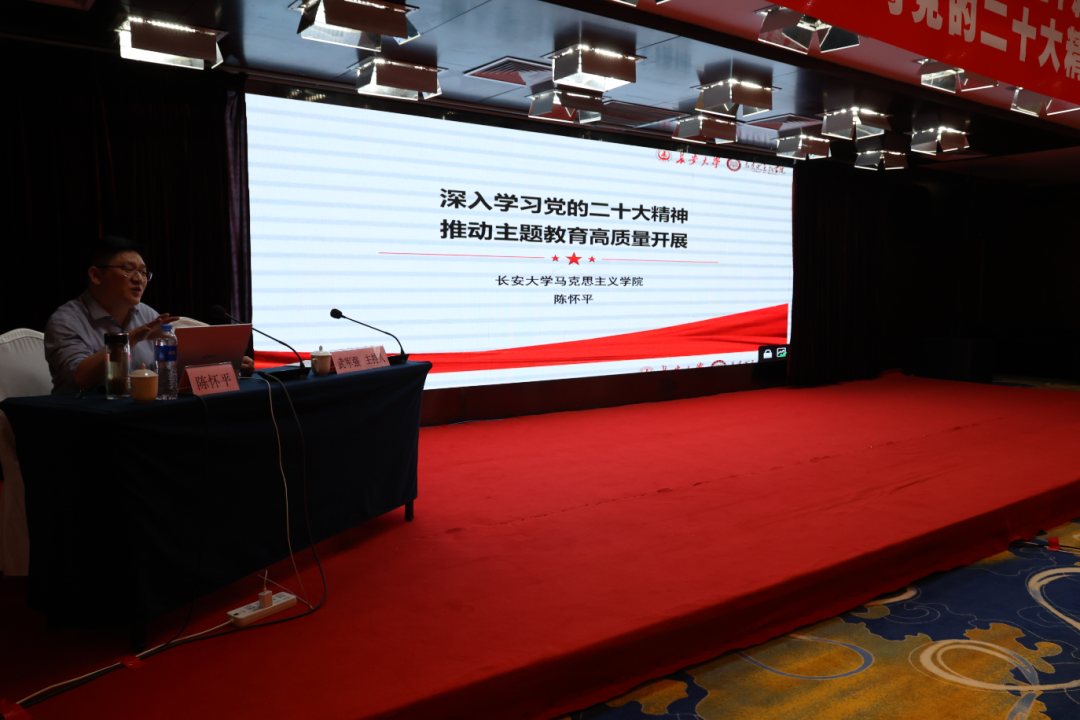 陜鋼集團學(xué)習(xí)貫徹習(xí)近平新時代中國特色社會主義思想主題教育與黨的二十大精神宣貫暨組織干部素質(zhì)能力提升研討班開班