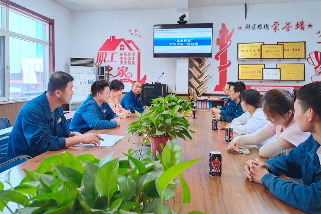 喜訊！龍鋼公司煉鐵廠榮獲2022年度工貿(mào)行業(yè)安全生產(chǎn)標(biāo)準(zhǔn)化一級(jí)企業(yè)