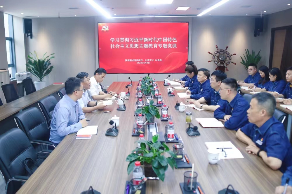 柯尊海到金屬科技公司機(jī)關(guān)黨支部開(kāi)展 《習(xí)近平著作選讀》第一卷、第二卷宣講