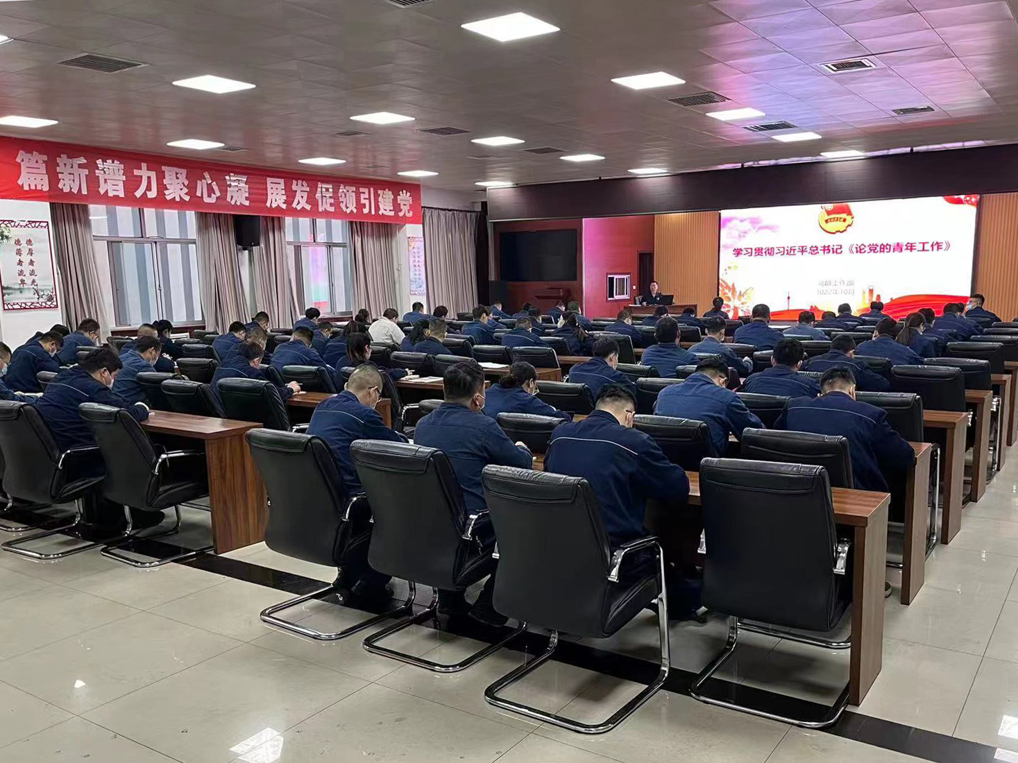 龍鋼公司團委榮獲全國鋼鐵行業(yè)“五四紅旗團委（標(biāo)兵）