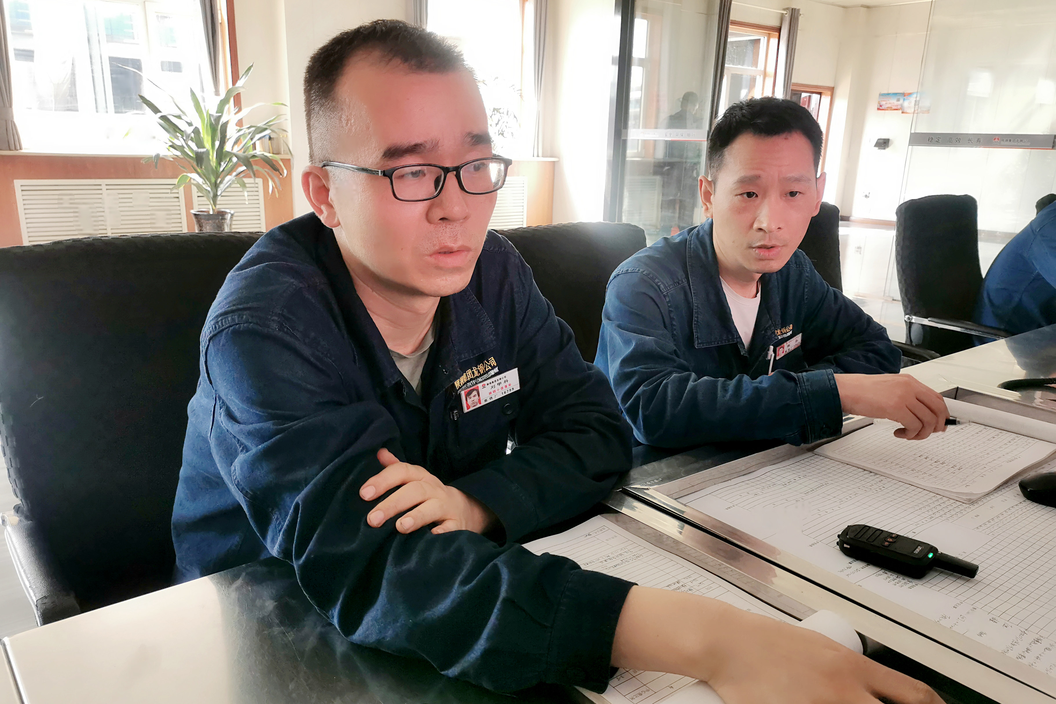 看，陜鋼勞模是怎樣“煉”成的！ 