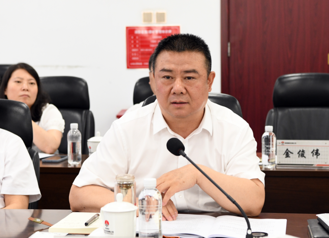 陜煤集團戰(zhàn)略規(guī)劃部到龍鋼公司開展主題教育工作專題調研