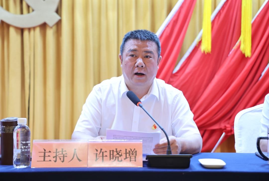 陜鋼集團(tuán)召開慶祝建黨102周年暨“兩優(yōu)一先”表彰大會(huì)