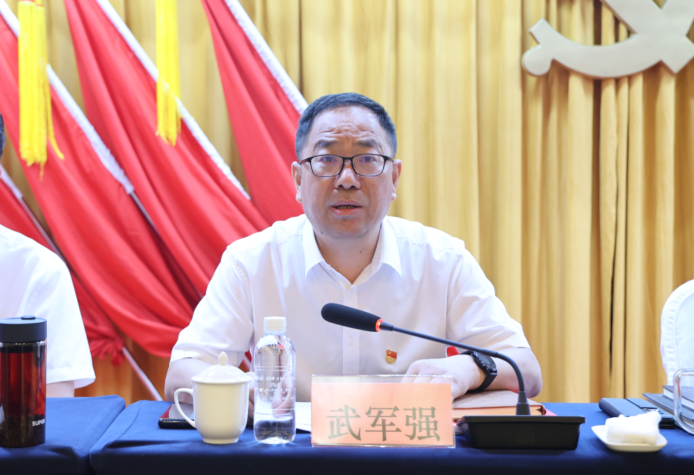 陜鋼集團(tuán)召開慶祝建黨102周年暨“兩優(yōu)一先”表彰大會(huì)