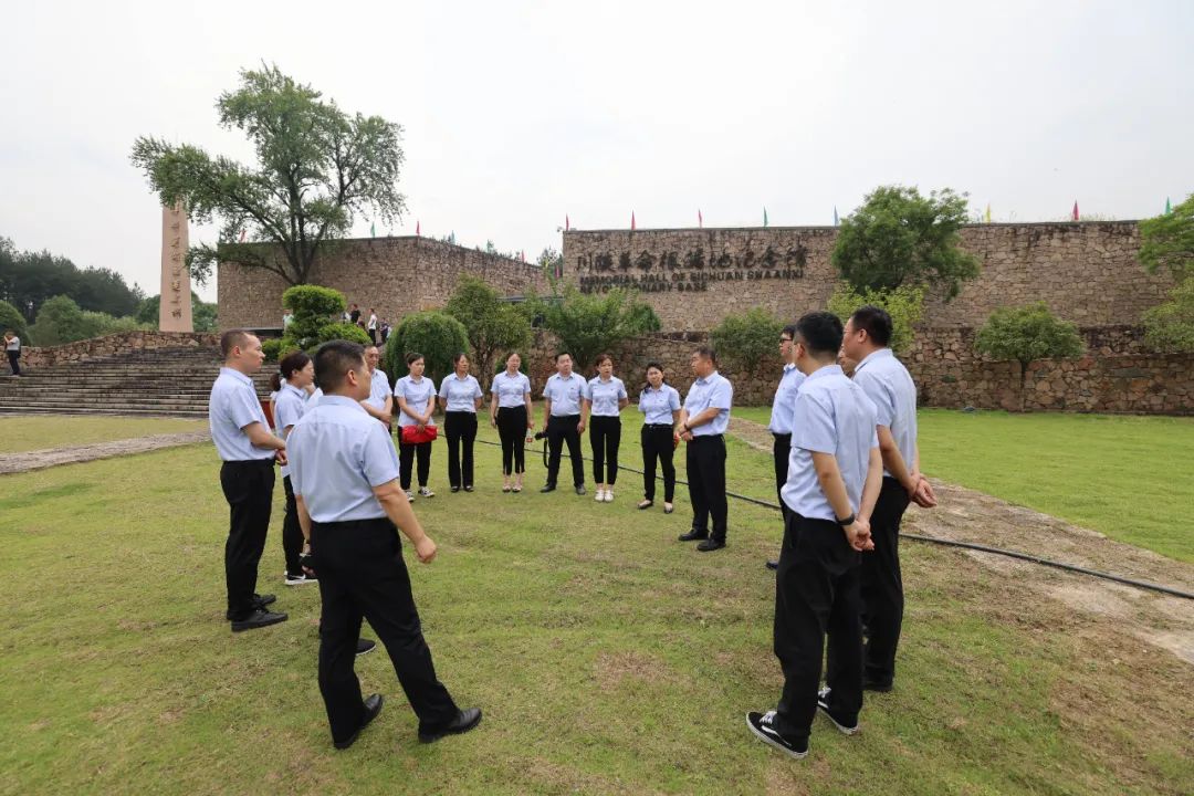 創(chuàng)新研究院赴川陜革命根據(jù)地開展迎“七一”暨“以學(xué)鑄魂、以學(xué)增智、以學(xué)正風(fēng)、以學(xué)促干”主題黨日活動(dòng)