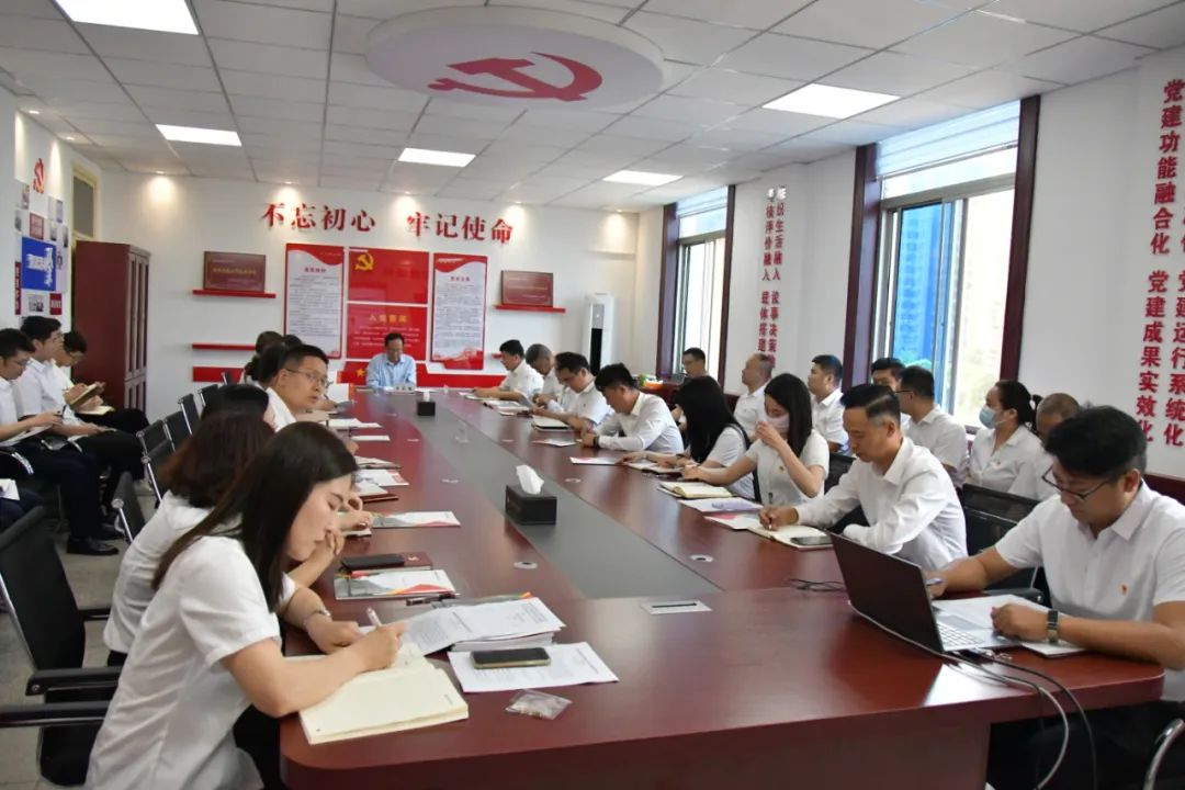 郗九生、韋武強(qiáng)、宗衛(wèi)東到包聯(lián)黨支部講授主題教育專題黨課