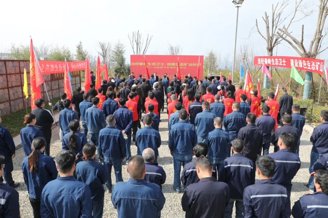追新逐綠，擦亮礦山高質(zhì)量發(fā)展生態(tài)底色