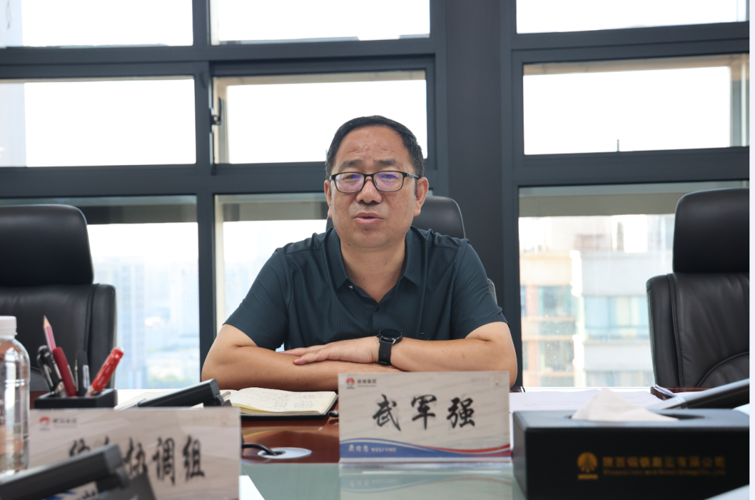 陜鋼集團(tuán)召開學(xué)習(xí)貫徹習(xí)近平新時代中國特色社會主義思想主題教育周議事會