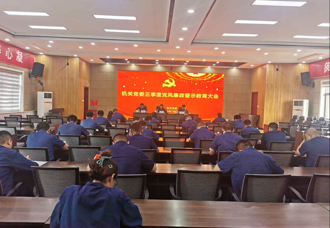 馳而不息強(qiáng)作風(fēng) 真抓實(shí)干解難題
