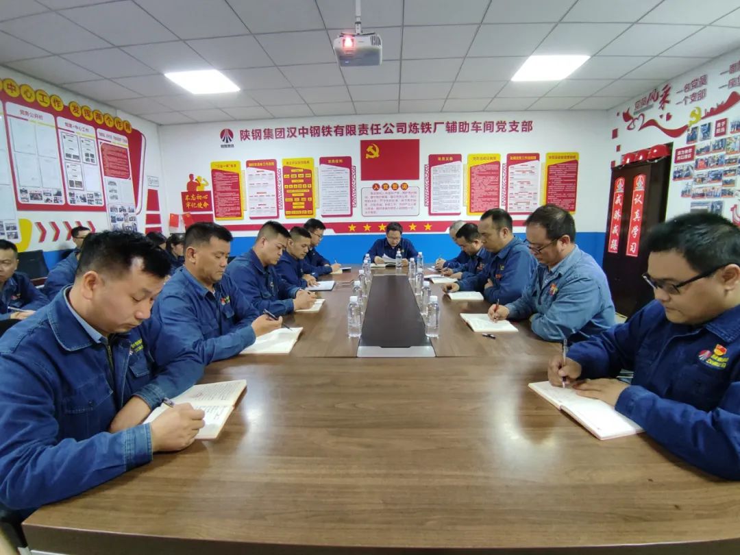 同向發(fā)力、同題共答、同學(xué)共研！ 把學(xué)習(xí)黨的創(chuàng)新理論與生產(chǎn)實踐深度融合