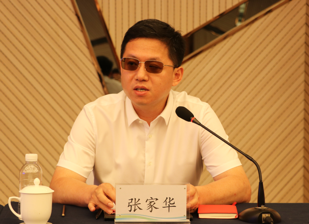 陜鋼集團(tuán)與中國地質(zhì)調(diào)查局自然資源綜合調(diào)查指揮中心、上唐集團(tuán)、中國地質(zhì)科學(xué)院鄭州所、中化學(xué)（海南）公司戰(zhàn)略合作框架協(xié)議成功簽約