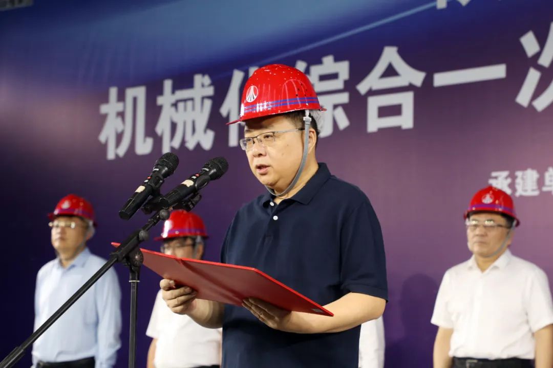 陜鋼集團(tuán)龍鋼公司機械化綜合一次料場項目成功熱負(fù)荷試車