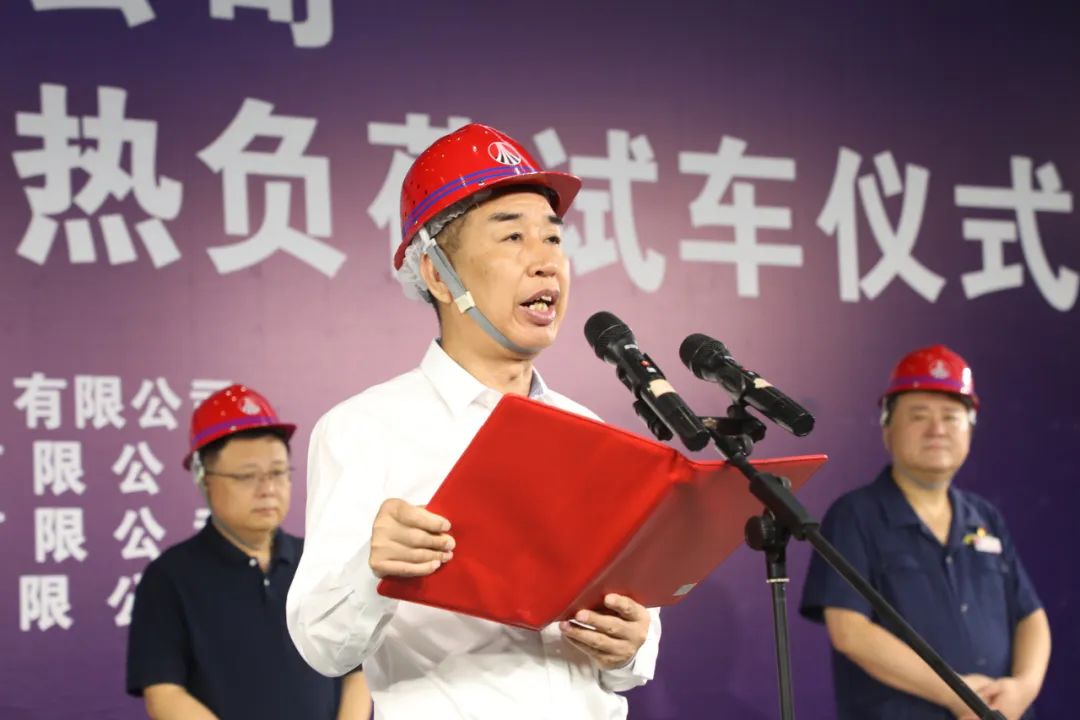 陜鋼集團(tuán)龍鋼公司機械化綜合一次料場項目成功熱負(fù)荷試車