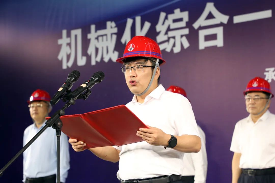 陜鋼集團(tuán)龍鋼公司機械化綜合一次料場項目成功熱負(fù)荷試車