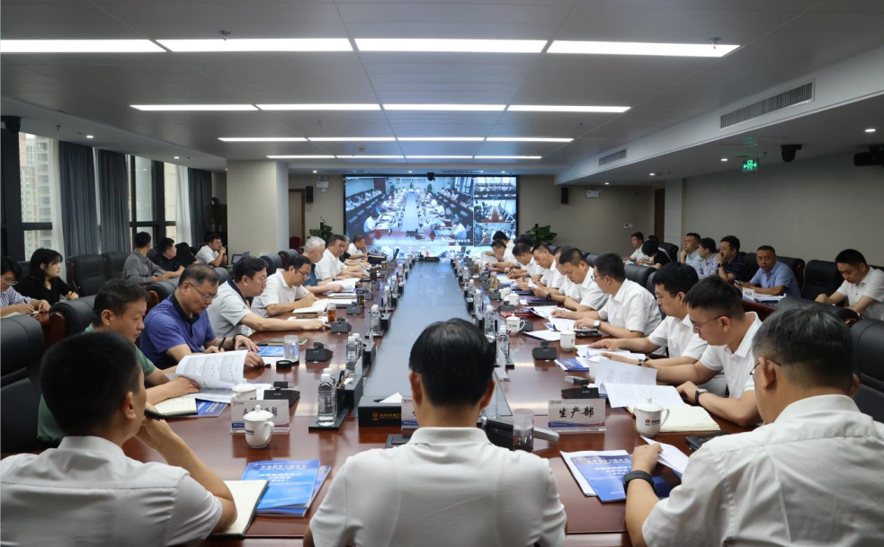 陜鋼集團(tuán)召開2023年上半年競爭力藍(lán)皮書發(fā)布暨經(jīng)營效果提升專題會(huì)