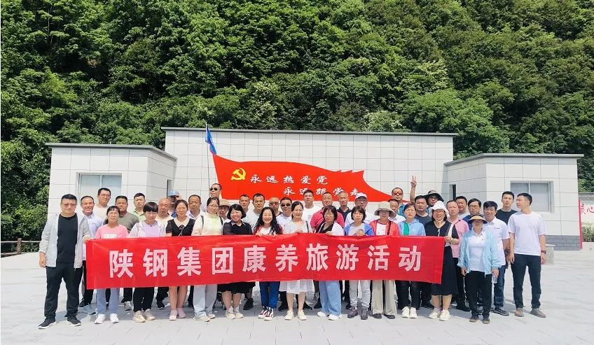 陜鋼集團學習貫徹習近平新時代中國特色社會主義思想 加快建設(shè)現(xiàn)代化產(chǎn)業(yè)體系系列報道⑤:“鋼鐵故事”彰顯主題教育新成效 陜鋼集團學習貫徹習近平新時代中國特色社會主義思想 加快建設(shè)現(xiàn)代化產(chǎn)業(yè)體系系列報道⑤:“鋼鐵故事”彰顯主題教育新成效