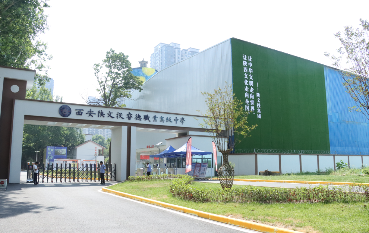 陜鋼集團學習貫徹習近平新時代中國特色社會主義思想 加快建設(shè)現(xiàn)代化產(chǎn)業(yè)體系系列報道⑤:“鋼鐵故事”彰顯主題教育新成效 陜鋼集團學習貫徹習近平新時代中國特色社會主義思想 加快建設(shè)現(xiàn)代化產(chǎn)業(yè)體系系列報道⑤:“鋼鐵故事”彰顯主題教育新成效