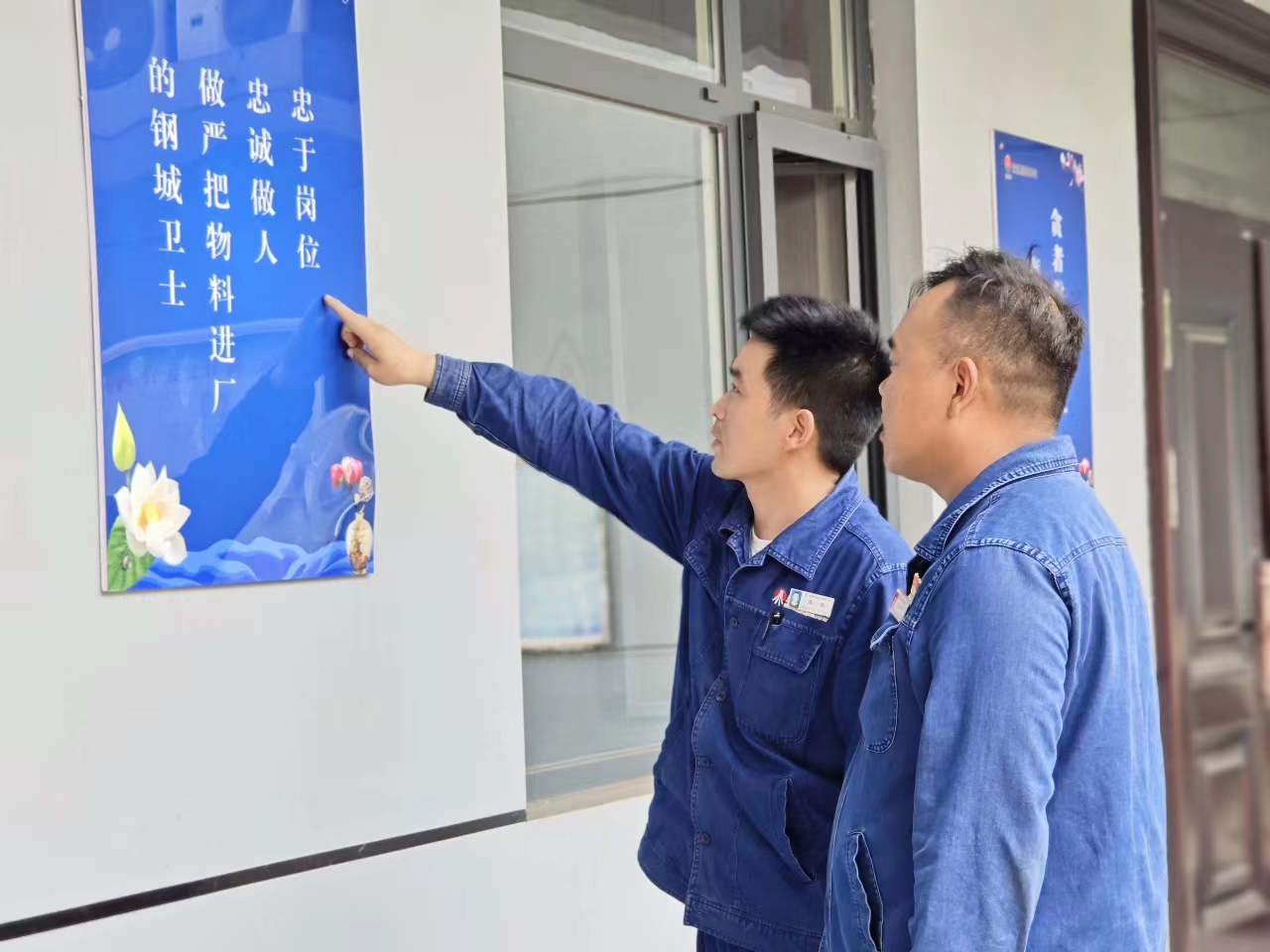 傳播清廉文化 弘揚清風(fēng)正氣