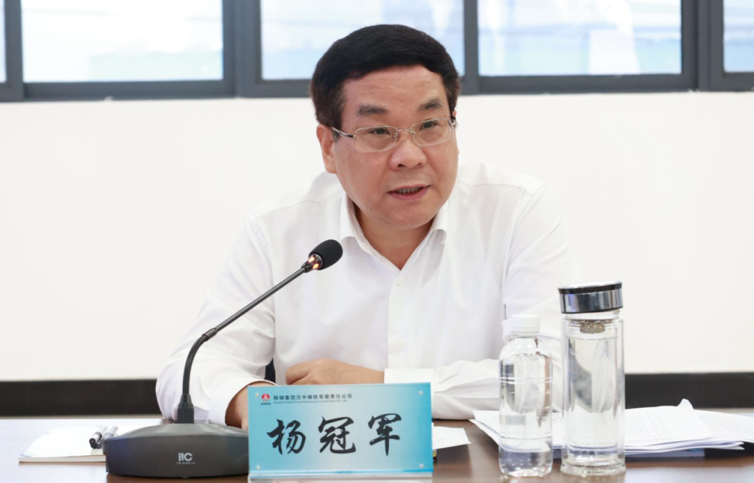 楊冠軍：鋼鐵產(chǎn)業(yè)是我省經(jīng)濟的重要基礎產(chǎn)業(yè)和支柱產(chǎn)業(yè)——省鋼鐵深加工產(chǎn)業(yè)鏈提升發(fā)展工作推進會暨廢鋼資源利用專題會在陜鋼集團召開