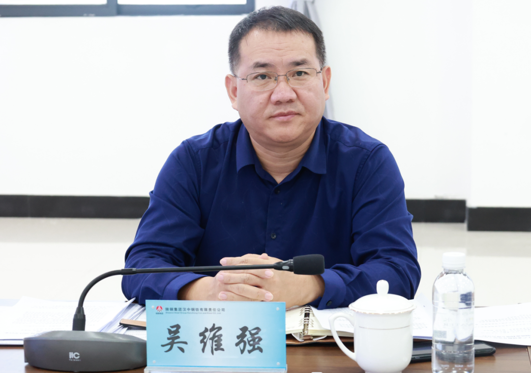 楊冠軍：鋼鐵產(chǎn)業(yè)是我省經(jīng)濟的重要基礎產(chǎn)業(yè)和支柱產(chǎn)業(yè)——省鋼鐵深加工產(chǎn)業(yè)鏈提升發(fā)展工作推進會暨廢鋼資源利用專題會在陜鋼集團召開