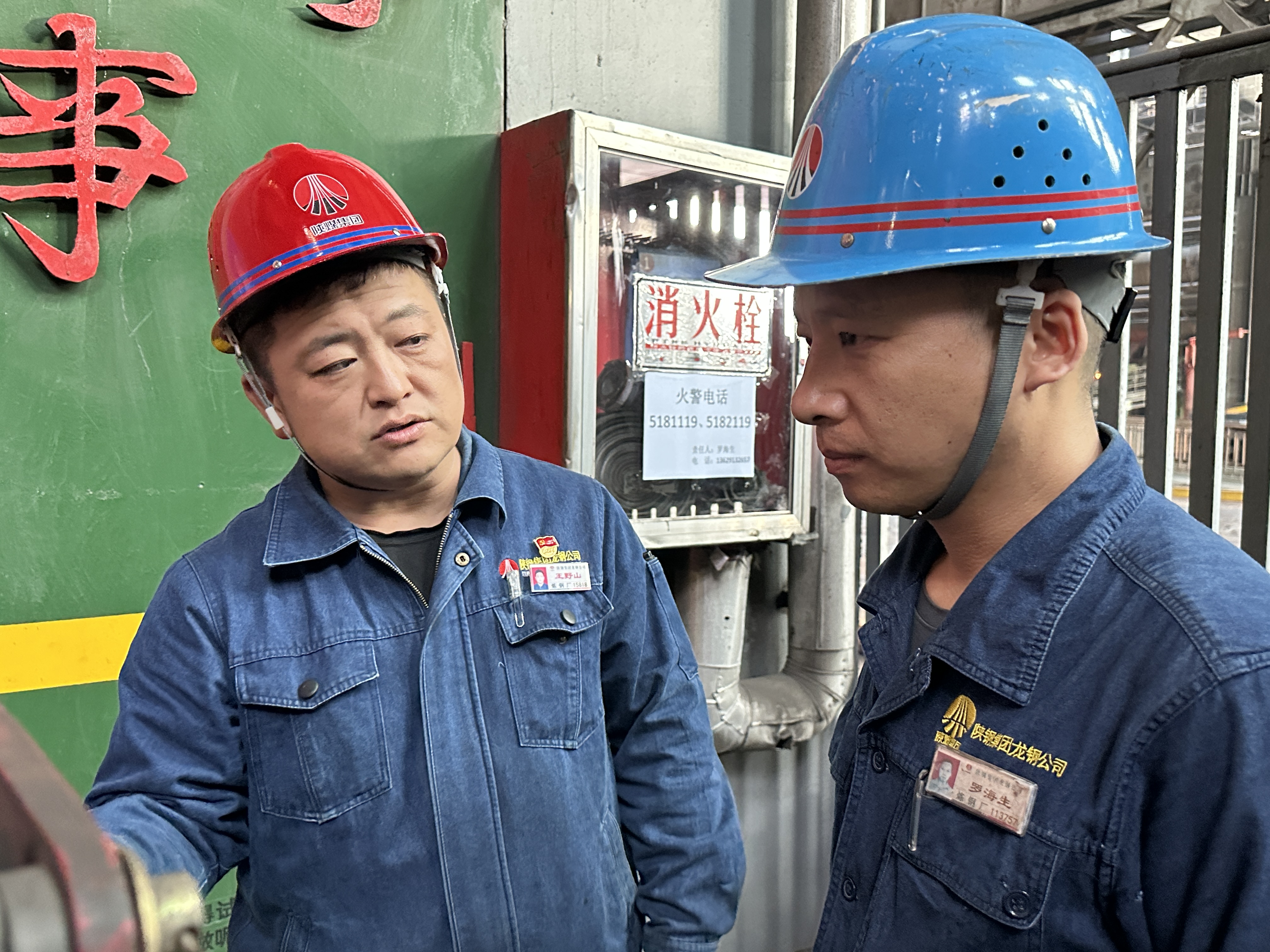 扎根一線十六載 不負韶華終圓夢 ——記2023年陜西省“陜煤杯”職業(yè)技能大賽鉗工一等獎王野山