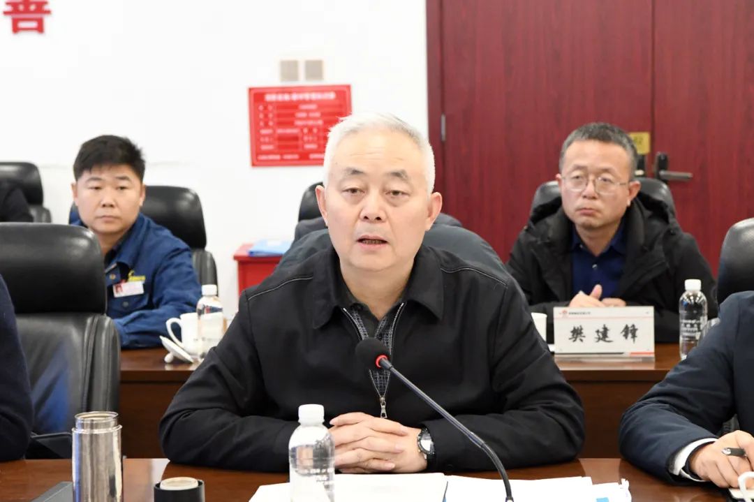 寶雞石油鋼管公司、延長(zhǎng)石油物資集團(tuán)與陜鋼集團(tuán)聯(lián)合召開石油鋼管項(xiàng)目工作會(huì)