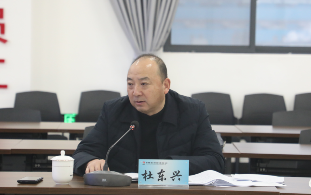杜東興一行到漢鋼公司調研指導生產組織和鋼后創(chuàng)效工作