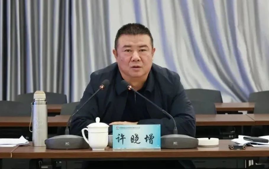 陜鋼集團(tuán)召開漢鋼公司生產(chǎn)經(jīng)營計(jì)劃調(diào)研會議