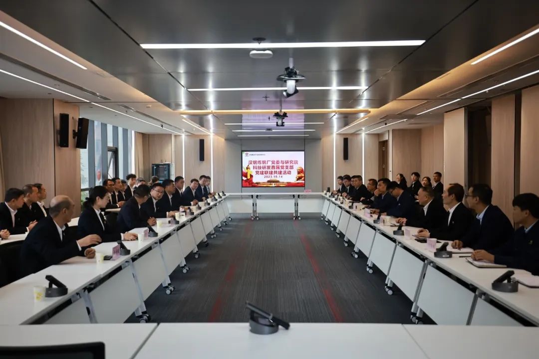 抓實(shí)激活，讓基層黨建強(qiáng)起來(lái)