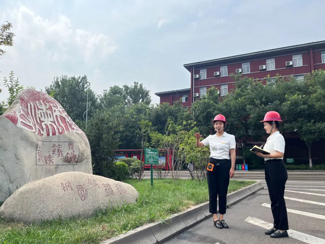 走過2023，鋼鐵文旅燦爛可期