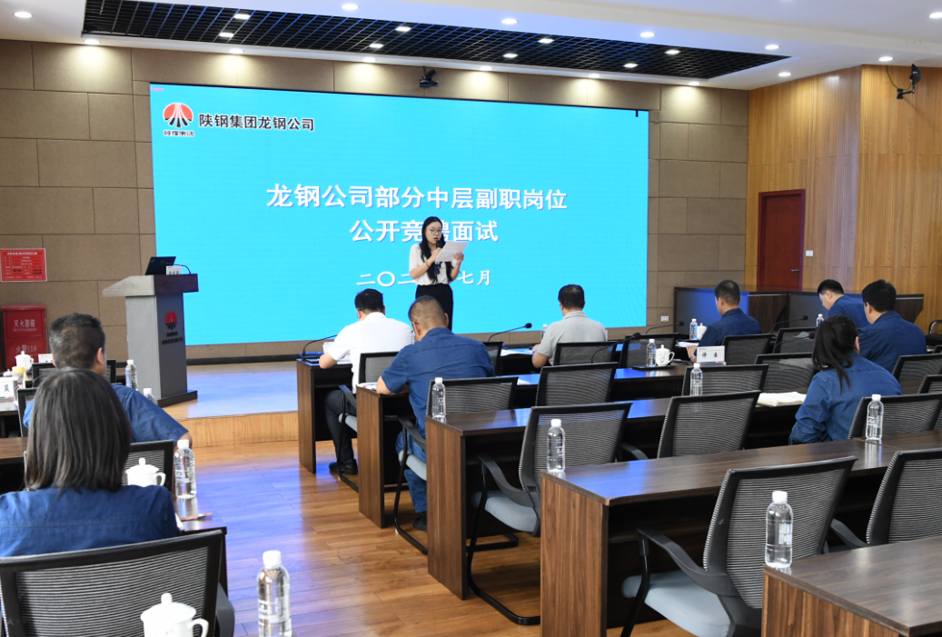 鎶撳(sh铆)鈥滈伕鑲茬鐢ㄢ€濆叏閺堟 鎵撻€犻珮绱犺唱(zh矛)骞查儴闅�(du矛)浼�