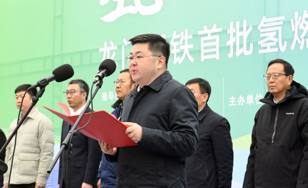 “氫動(dòng)西韓 零碳未來”龍門鋼鐵首批氫燃料電池重卡投運(yùn)暨氫能戰(zhàn)略發(fā)展簽約儀式在陜鋼集團(tuán)龍鋼公司舉行