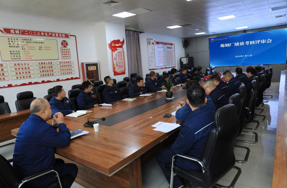 聞令而行！肩扛指標(biāo)打硬仗 奮戰(zhàn)元月開門紅