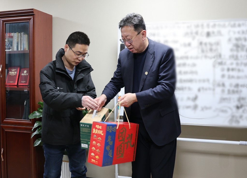 新春送溫暖！宗衛(wèi)東到西安分公司慰問(wèn)長(zhǎng)期駐外一線職工和勞動(dòng)模范