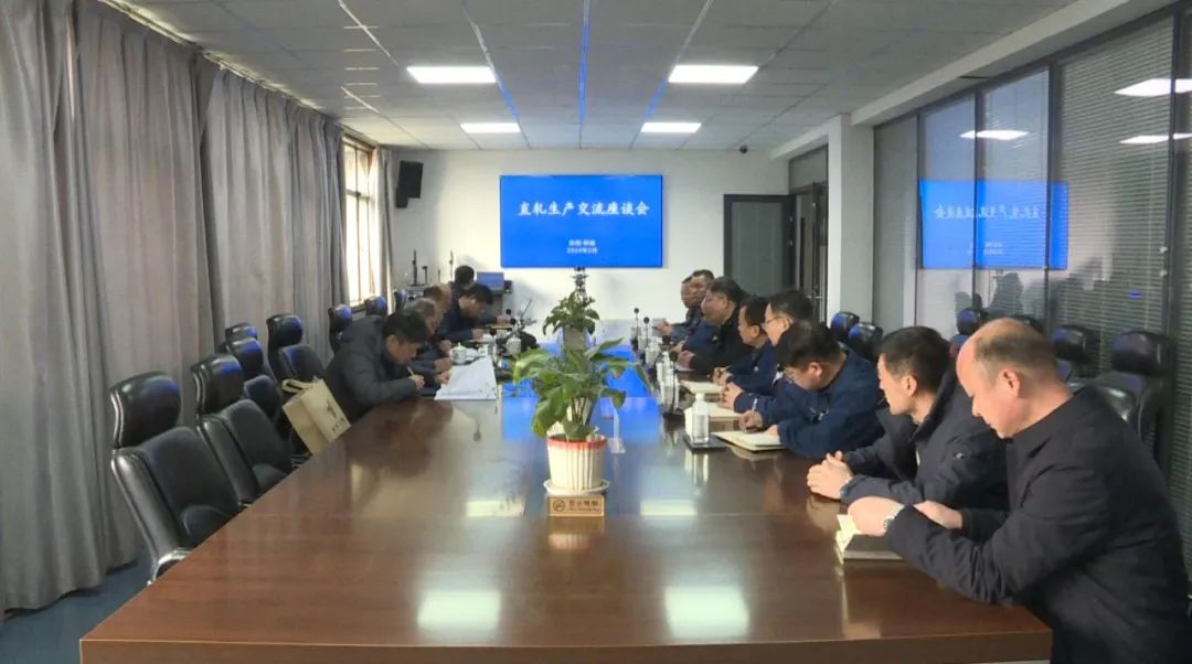 中國金屬學會王天義一行到陜鋼集團龍鋼公司調(diào)研指導工作