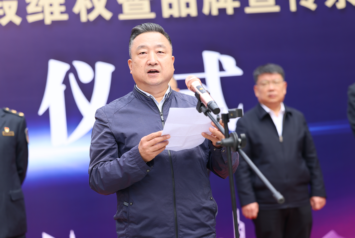拒絕假冒偽劣產品，陜鋼與您攜手同行——陜鋼集團“3.15”打假維權暨品牌宣傳活動正式啟動