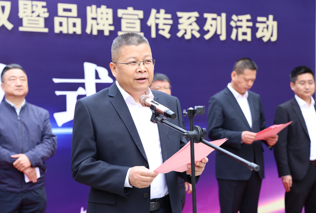 拒絕假冒偽劣產品，陜鋼與您攜手同行——陜鋼集團“3.15”打假維權暨品牌宣傳活動正式啟動