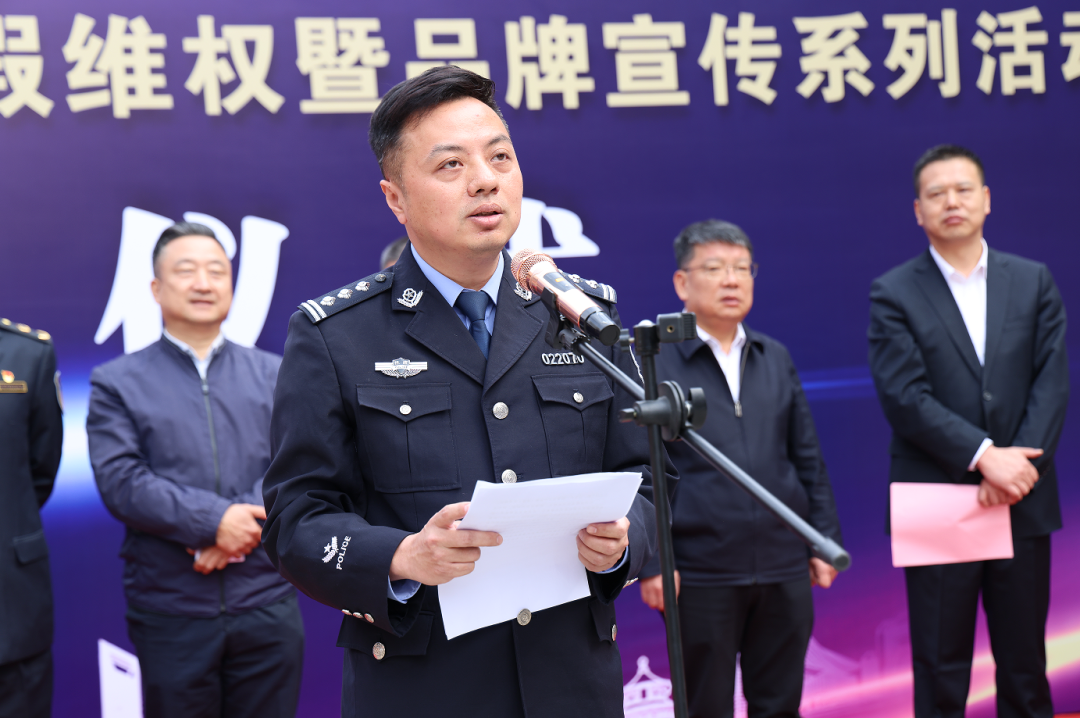 拒絕假冒偽劣產品，陜鋼與您攜手同行——陜鋼集團“3.15”打假維權暨品牌宣傳活動正式啟動