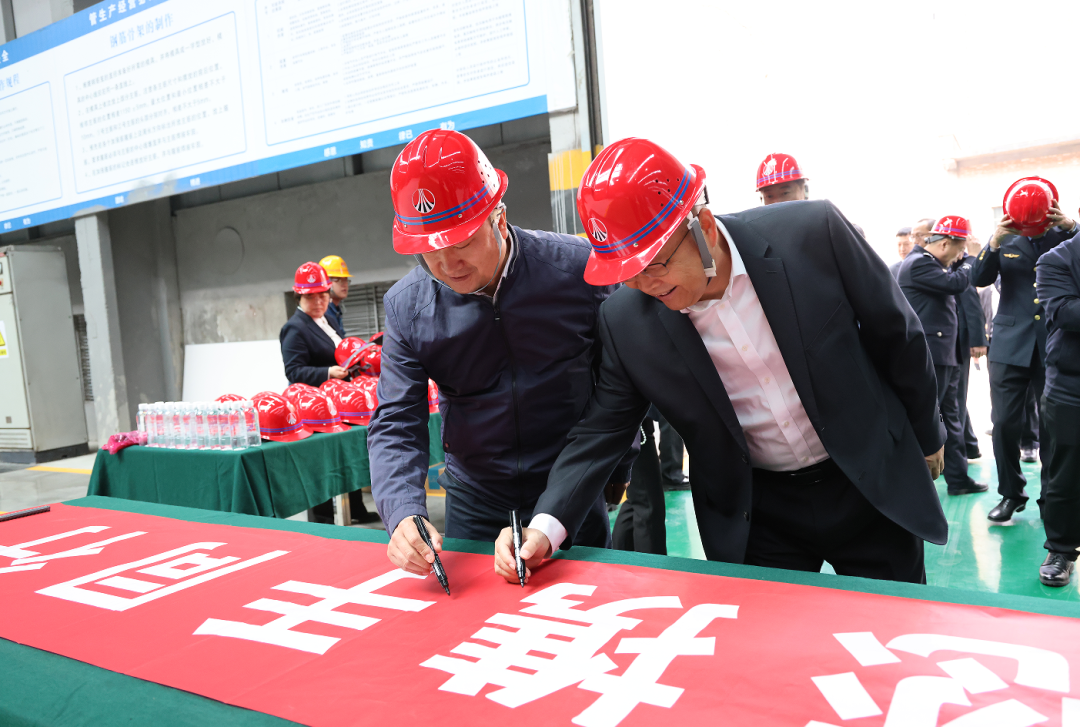 拒絕假冒偽劣產品，陜鋼與您攜手同行——陜鋼集團“3.15”打假維權暨品牌宣傳活動正式啟動